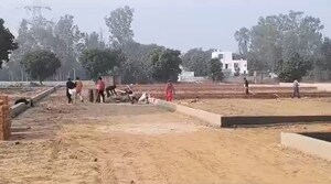   Plot at Sector 43 – for Sale