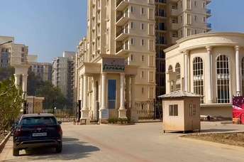 2.5 BHK Apartment For Rent in Signature The Serenas Sohna Sector 36 Gurgaon 5868572