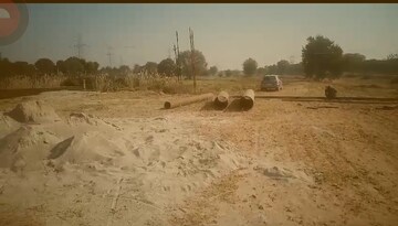   Land at Ispat Nagar – for Sale