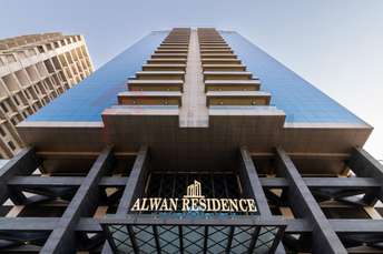 Alwan Residence 1 Apartment for Sale, Dubai Production City (IMPZ), Dubai