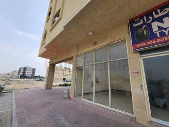  Shop for Rent, Al Jurf, Ajman