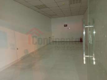  Shop for Rent, Al Qasimia, Sharjah