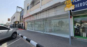 Shop For Rent in Al Qasimia, Sharjah - 6654969