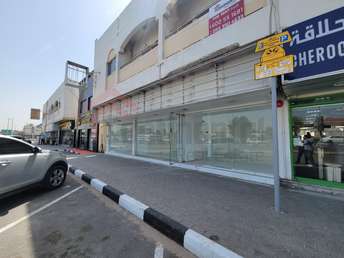  Shop for Rent, Al Qasimia, Sharjah