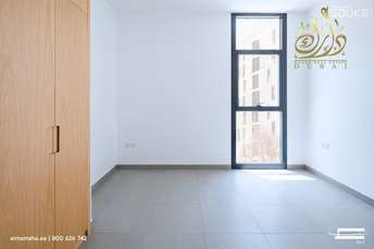 Al Mamsha Apartment for Sale, Muwaileh, Sharjah