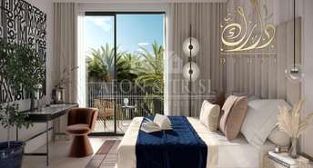 2 BR  Apartment For Sale in Dubailand