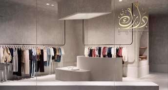 Retail Shop For Sale in Meydan City, Dubai - 5998567