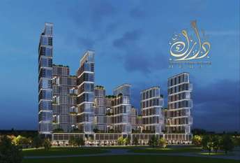 1 BR  Apartment For Sale in Sobha Hartland, Mohammed Bin Rashid City, Dubai - 6337690