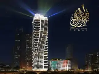  Apartment for Sale, Downtown Dubai, Dubai