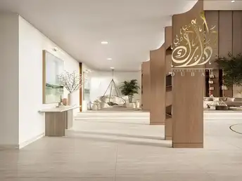 3 BR  Apartment For Sale in Arbor View, Arjan, Dubai - 6107318
