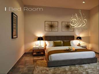 Studio  Apartment For Sale in Majestique Residences, Dubai World Central, Dubai - 6106103