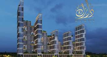 1 BR  Apartment For Sale in Sobha Hartland, Mohammed Bin Rashid City, Dubai - 6106209