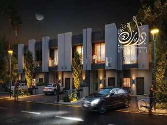 Bianca Townhouse for Sale, Dubailand, Dubai