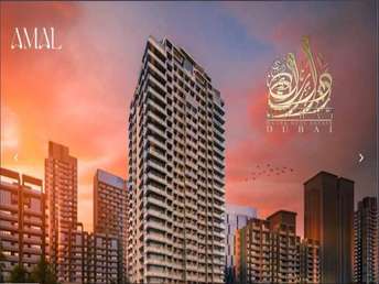 Studio  Apartment For Sale in Global Golf Residence, Dubai Sports City, Dubai - 6103061