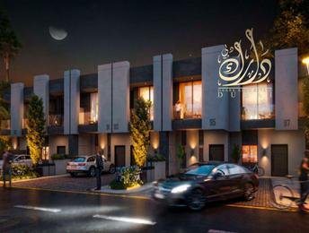 1 BR  Apartment For Sale in Bianca, Dubailand, Dubai - 6103051