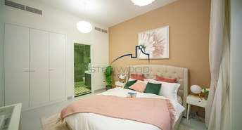 Studio  Apartment For Sale in JVC District 13, Jumeirah Village Circle (JVC), Dubai - 4489241