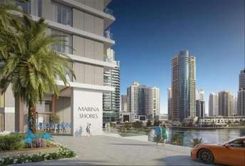 Marina Shores Apartment for Sale, Dubai Marina, Dubai