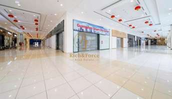 Nearby Retail Shop for Rent in Al Murooj Complex, Dubai