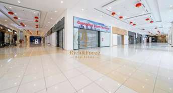 Retail Shop For Rent in Dragon Mart 2, Dragon City, Dubai - 4898515