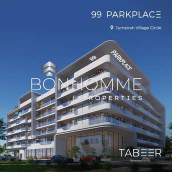 2 BR  Apartment For Sale in Jumeirah Village Circle (JVC), Dubai - 6831777