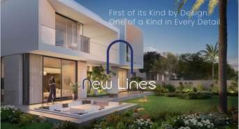 5 BR  Villa For Sale in Dubai Hills Estate, Dubai - 6546997