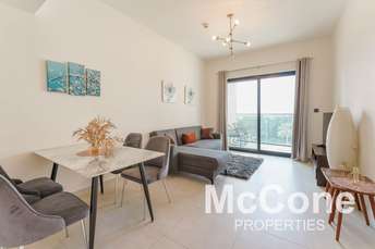 JVC District 15 Apartment for Rent, Jumeirah Village Circle (JVC), Dubai