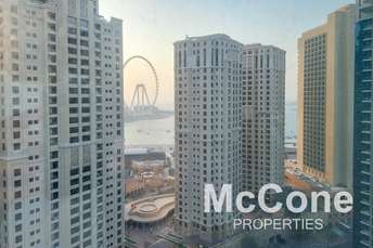 The Point Apartment for Rent, Dubai Marina, Dubai