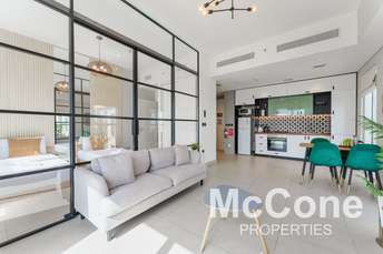 Collective Apartment for Sale, Dubai Hills Estate, Dubai