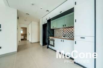 Collective 2.0 Apartment for Sale, Dubai Hills Estate, Dubai