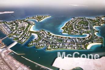 Land For Sale in Deira