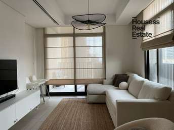 Sobha Hartland Apartment for Sale, Mohammed Bin Rashid City, Dubai