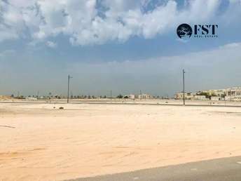  Land for Sale, Deira, Dubai