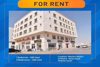 3 BR  Apartment For Rent in Marabe Al Dhafra, Madinat Zayed, Abu Dhabi - 5119999