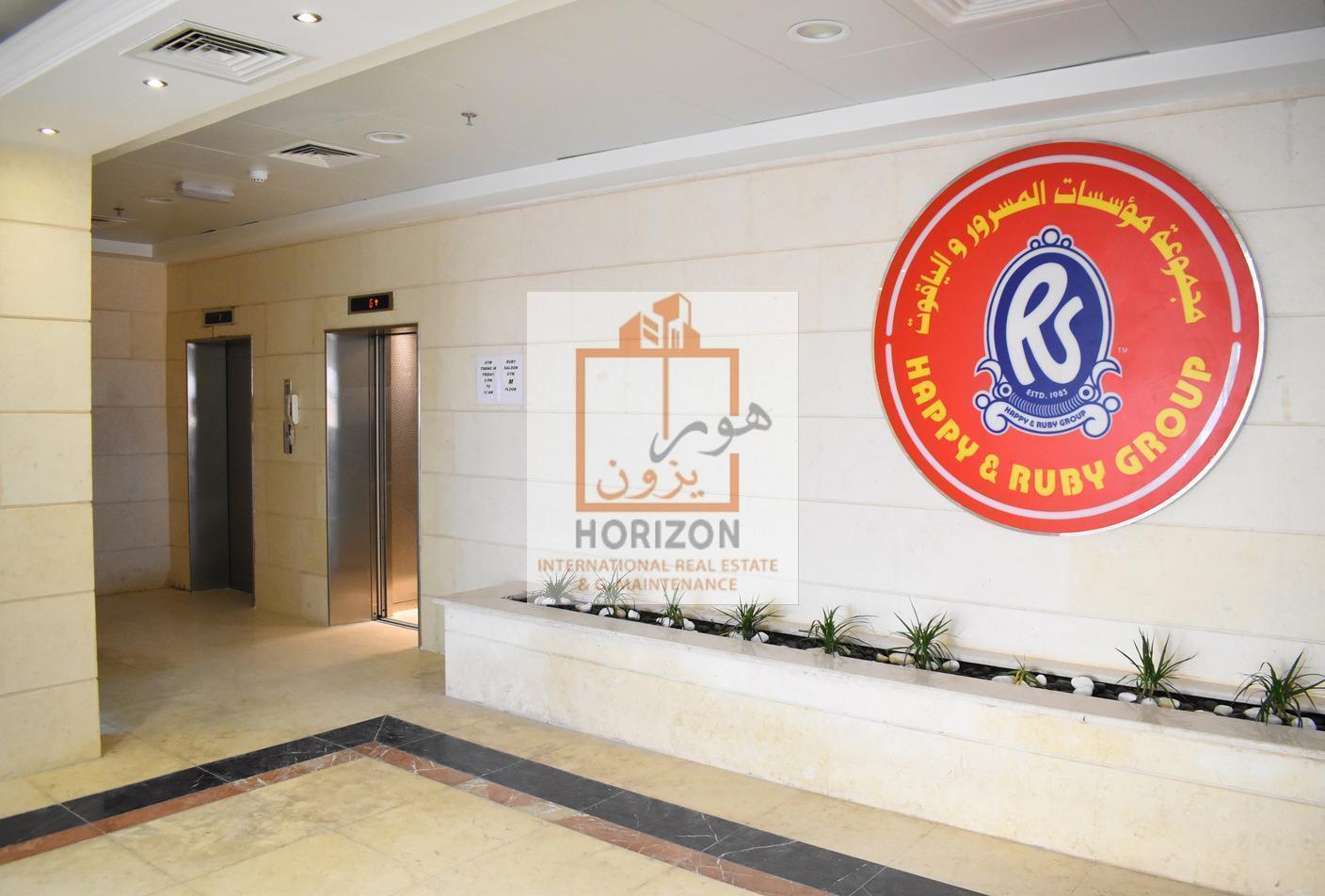 Nearby Property for Rent Under AED 30 Thousand in Sheikh Rashid Bin