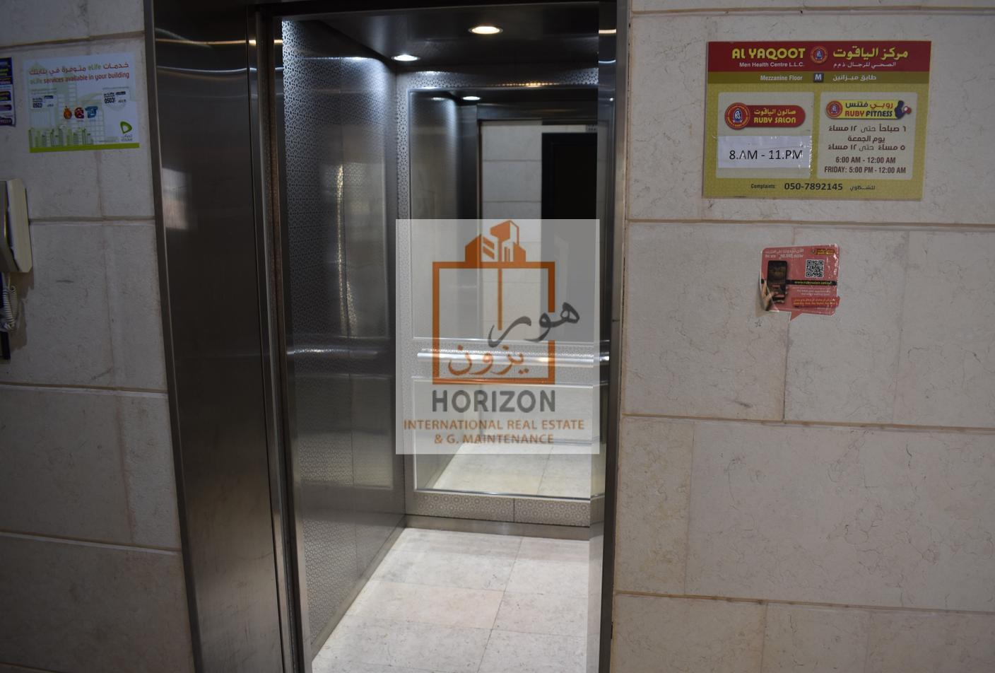 Nearby Property for Rent Under AED 30 Thousand in Sas Al Nakhl Village