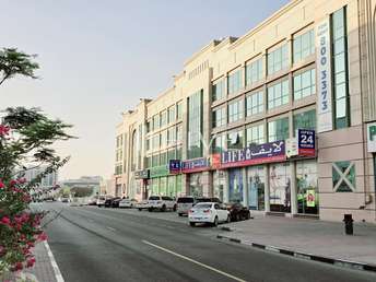  Retail Shop for Rent, Al Garhoud, Dubai