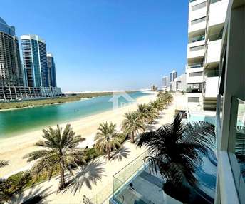 Yasmina Residence Apartment for Sale, Al Reem Island, Abu Dhabi