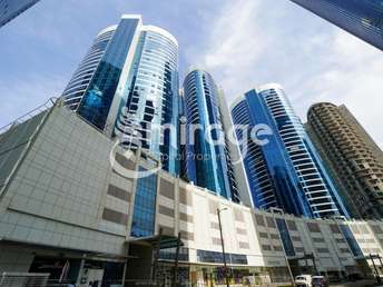 City of Lights Apartment for Rent, Al Reem Island, Abu Dhabi