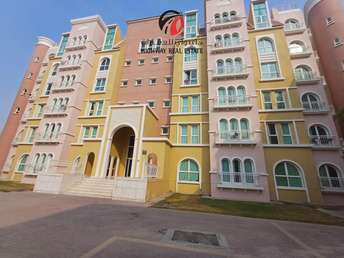 Cactus Apartment for Rent, Discovery Gardens, Dubai