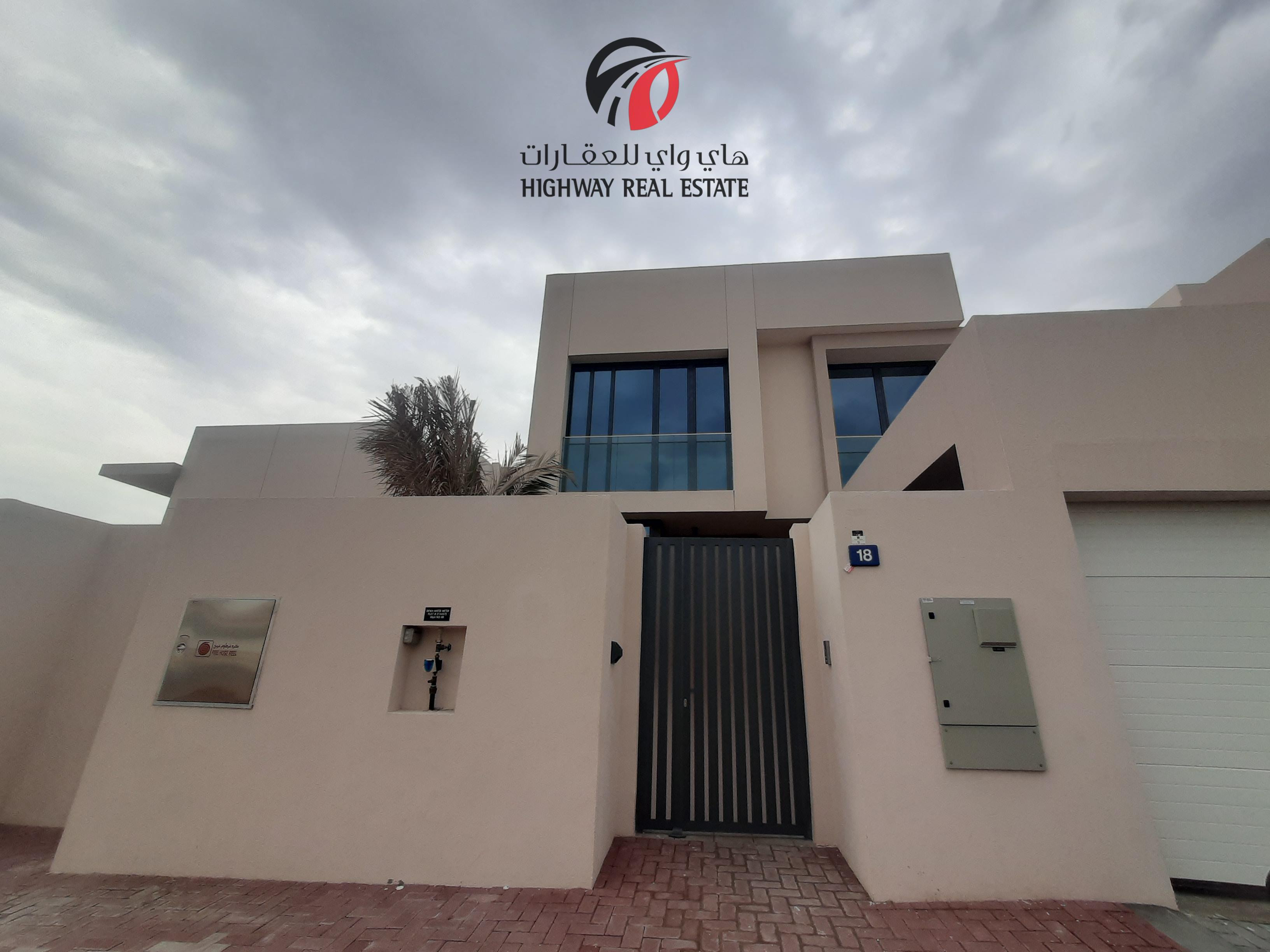 4 Bedroom 4809 Sq.Ft. Villa for Rent in Al Garhoud, Dubai 6708404