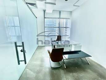 Office Space for Rent, Business Bay, Dubai