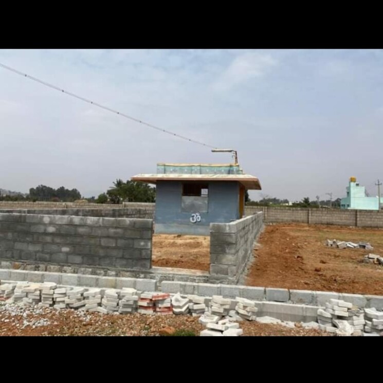 Other, guttahalli  1370 Sq.Ft. Plot In Guttahalli Bangalore 2538776