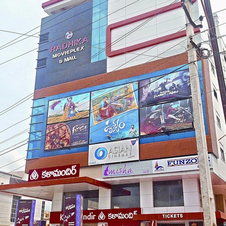 Exterior View, campus-view-santacruz-east 6 Bedroom 2100 Sq.Ft. Apartment In Santacruz East Mumbai 2804170