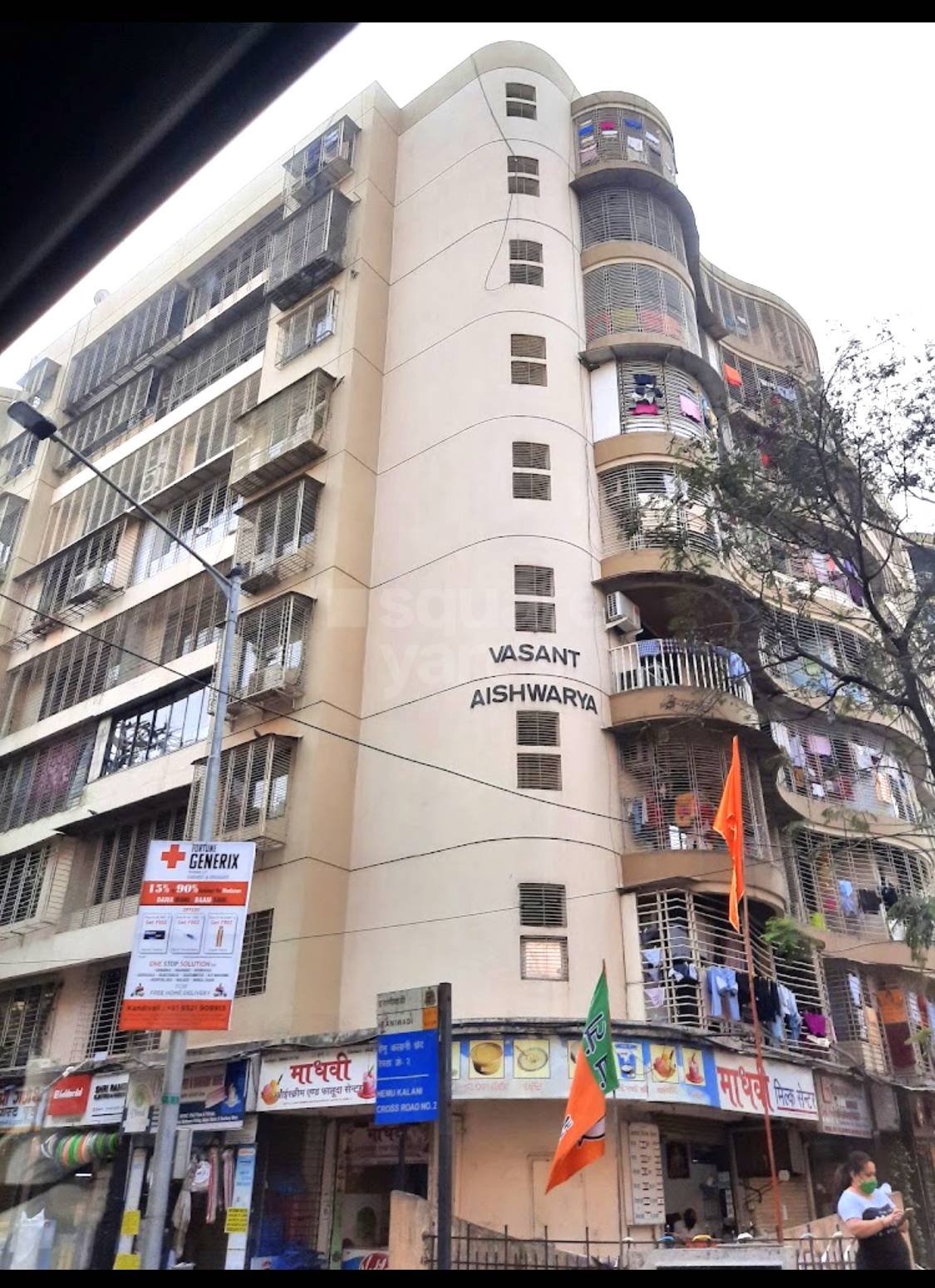 Resale 1 Bedroom 370 Sq.Ft. Apartment in Chatrapati Shivaji Raje