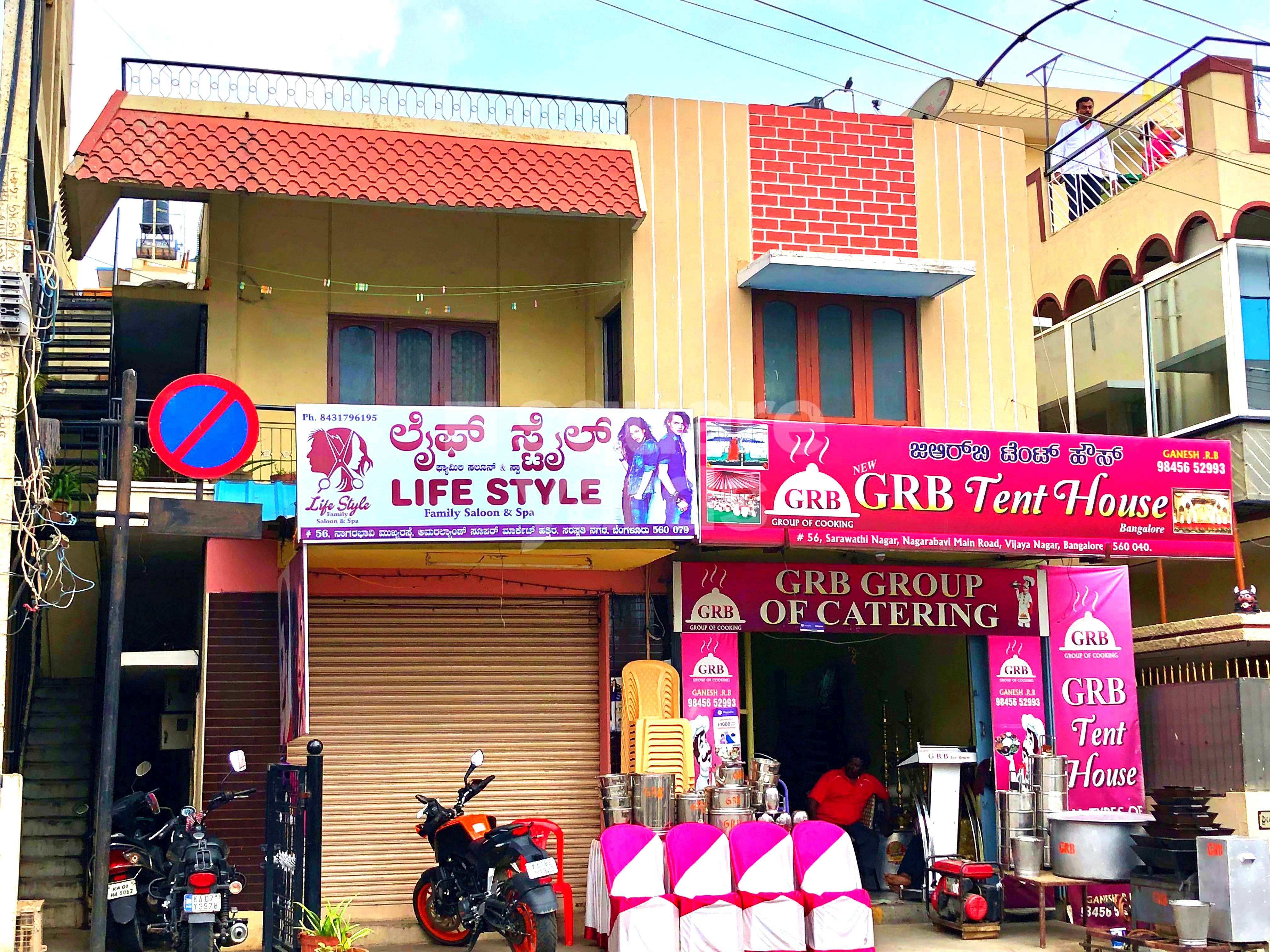 Resale 4 Bedroom 1200 Sq.Ft. Independent House in Vijayanagar Bangalore