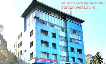 Commercial Office Space 505 Sq.Ft. For Rent in Andheri West Mumbai  3868738