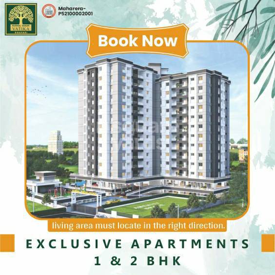 Resale 1 Bedroom 485 Sq Ft Apartment In Dhayari Pune 4007035