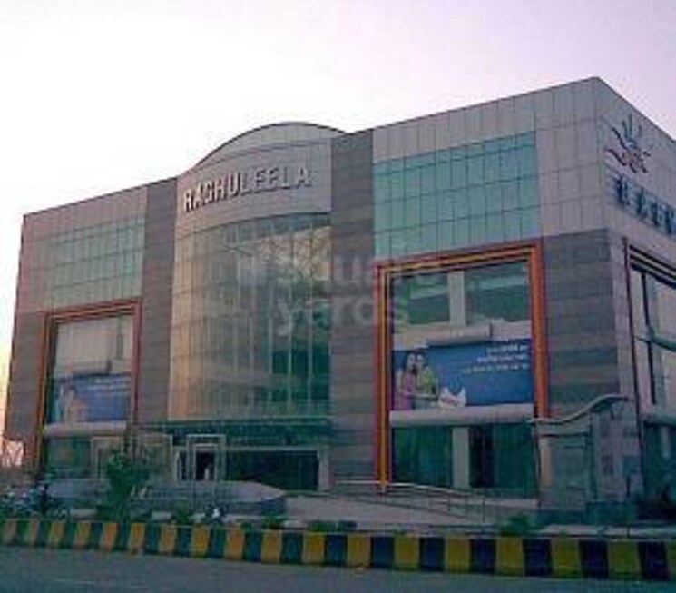 Exterior View, raghuleela-mega-mall Commercial Office Space 168 Sq.Ft. In Kandivali West Mumbai 4168555