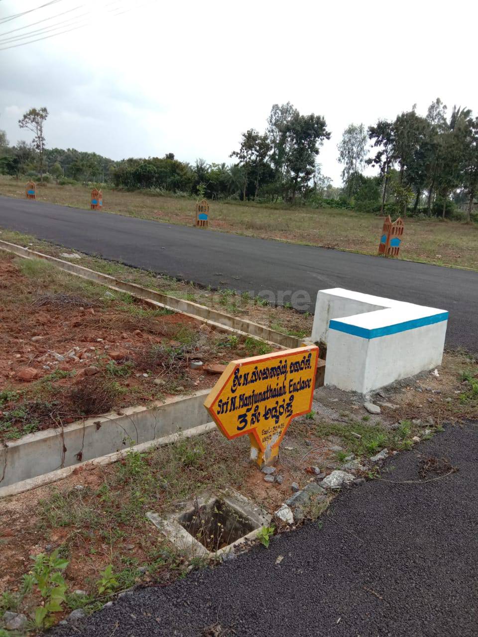 Resale 544 Sq.Ft. Plot in Doddaballapur Road Bangalore 4632345