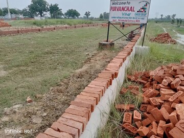   Plot at Gomti Nagar – for Sale